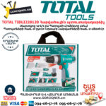TOTAL TIDLI228120 Հարվածային մարտկոցով պտուտակադարձիչ
