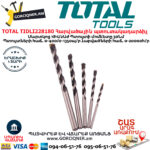 TOTAL TIDLI228180 Մարտկոցով հարվածային պտուտակադարձիչ 