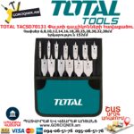 TOTAL TACSD70131 Փայտի գայլիկոնների հավաքածու