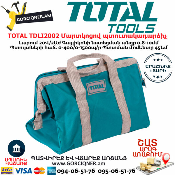 TOTAL TDLI2002 Cordless Drill - Screwdriver 20V/2A - Image 10