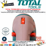 TOTAL TS2081006 Electric Jigsaw 800W - Image 5