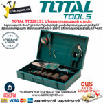 TOTAL TT328151 Մետաղոպլաստի զոդիչ