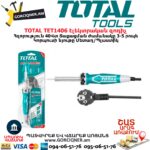 TOTAL TET1406 Electric Soldering 40W - Image 2
