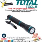 TOTAL TFL012AA1 Flashlight 70 lumens - Image 4