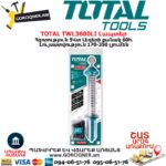 TOTAL TWL3600LI Լապտեր