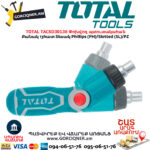 TOTAL TACSD30136 Փոխվող պտուտակահան