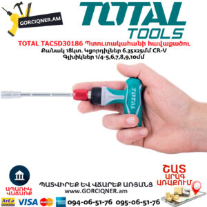 TOTAL TACSD30186 Պտուտակահանի հավաքածու