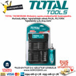 TOTAL TACSD30266 Փոխվող պտուտակահանի հավաքածու