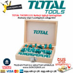 TOTAL TACSR1121 Ֆրեզի կցիչի կոմպլեկտ