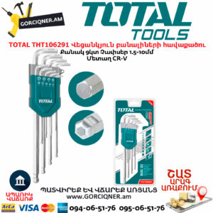 TOTAL THT106291 Վեցանկյուն բանալիների հավաքածու