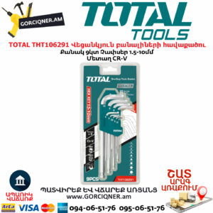 TOTAL THT106291 Վեցանկյուն բանալիների հավաքածու