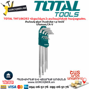 TOTAL THT106292 Վեցանկյուն բանալիների հավաքածու