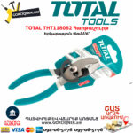 TOTAL THT118062 Հարթաշուրթ