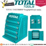 TOTAL TAKD2608M Գայլիկոնների արկղ