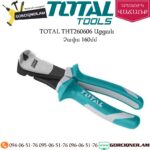 TOTAL THT260606 Աքցան 160մմ