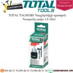 TOTAL TAC451301.1 Հորատիչի պատրոն 13մմ