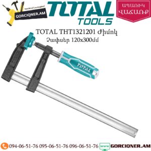 TOTAL THT1321201 Ժիմոկ 120x300մմ