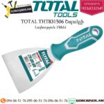 TOTAL THT831506 Շպակլի 150մմ