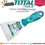 TOTAL THT83806 Շպակլի 80մմ