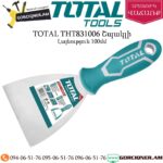 TOTAL THT831006 Շպակլի 100մմ