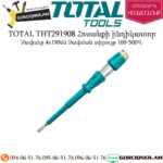 TOTAL THT291908 Հոսանքի ինդիկատոր 100-500Վ