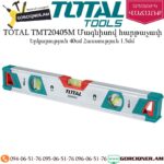 TOTAL TMT20405M Մագնիսով հարթTOTAL TMT20405M Մագնիսով հարթաչափ 40սմաչափ 40սմ