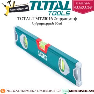 TOTAL TMT23016 Հարթաչափ 30սմ