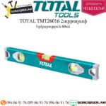 TOTAL TMT26016 Հարթաչափ 60սմ