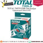 TOTAL TMTF12206 Ռուլետկա 20մx12,5մմ