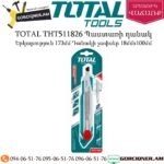 TOTAL THT511826 Պաստառի դանակ 173մմ