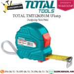 TOTAL TMT126351M Մետր 5մ/19մմ