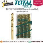 TOTAL TAC100203 Մետաղի գայլիկոն 2մմ