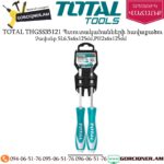 TOTAL THGSS35121 Պտուտակահանների հավաքածու