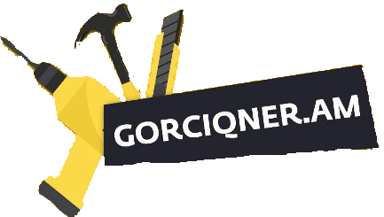 GORCIQNER.am