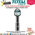 TOTAL THTST12143L Երկար գլխիկ 14մմ