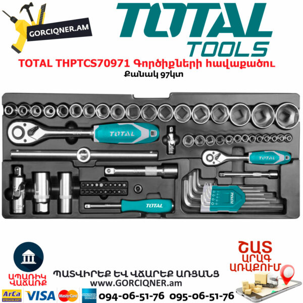 TOTAL THPTCS70971 Գործիքների կոմպլեկտ 97կտ. - Image 5