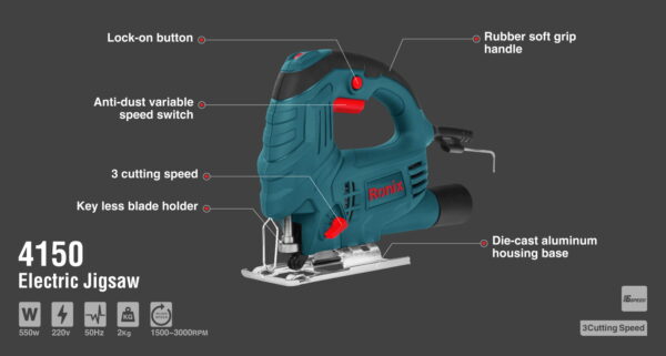 RONIX 4150 Էլեկտրական նրբասղոց 550Վտ - Image 9