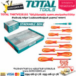 TOTAL THKTV02S101 Դիէլեկտրիկ պտուտակահանների հավաքածու 10կտ - Image 2