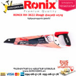 RONIX RH-3622 Ձեռքի փայտի սղոց