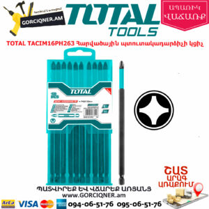 TOTAL TACIM16PH263 Հարվածային պտուտակադարձիչի կցիչ