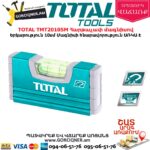 TOTAL TMT20105M Հարթաչափ մագնիսով