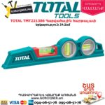 TOTAL TMT221306 Հարվածային հարթաչափ