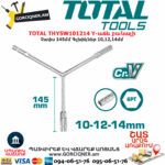 TOTAL THYSW101214 Y-աձև բանալի