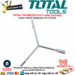 TOTAL THYSW101214 Y-աձև բանալի