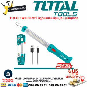 TOTAL TWLI35261 Աշխատանքային լապտեր