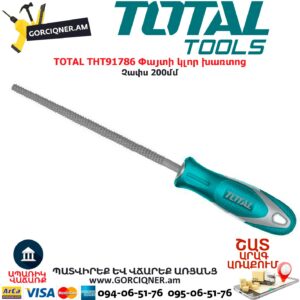 TOTAL THT91786 Փայտի կլոր խառտոց