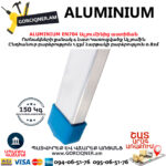 ALUMINIUM EN704 Ալյումինե աստիճան 1.53մ - Image 4
