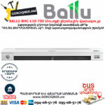 BALLU BHC-L10-T05 Մուտքի ջերմային վարագույր