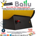 BALLU BHG-30L Գազով տաքացուցիչ 27Կվտ - Image 6