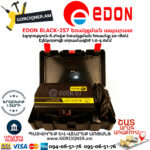 EDON BLACK-257 Եռակցման ապարատ